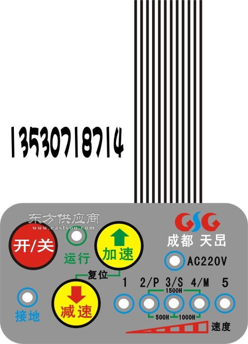 軟性線(xiàn)路薄膜與薄膜開(kāi)關(guān)技術(shù)解析 以雄風(fēng)品牌為例