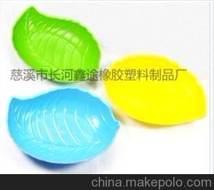 批量供應、銷售糖果盤 塑膠果盤,彩色水果盤,繽紛果盤,四色果盤圖片,批量供應、銷售糖果盤 塑膠果盤,彩色水果盤,繽紛果盤,四色果盤圖片大全,慈溪市長河鑫途塑料制品廠-