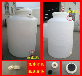 0.3t噸塑料水箱 聚乙烯儲(chǔ)罐家用儲(chǔ)水罐 塑料水塔茂豐廠家直銷