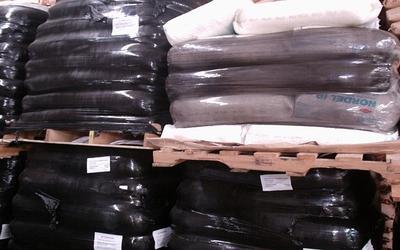 杭州銅建進(jìn)出口貿(mào)易-塑料橡膠-