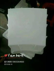 供應廠家直銷耐磨好易脫模拱形護坡模具,供應廠家直銷耐磨好易脫模拱形護坡模具生產(chǎn)廠家,供應廠家直銷耐磨好易脫模拱形護坡模具價格