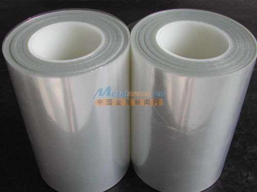 pe隔離膜加工 供應(yīng)山東好質(zhì)量的pe隔離膜 壽光市銘峰塑業(yè)