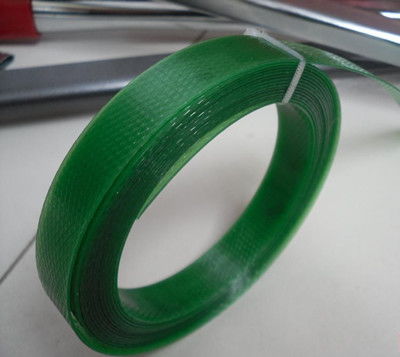 三明pet綠色塑鋼帶1910