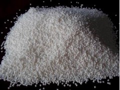 冷凍修邊膠粒減價銷售_塑料制品_塑料橡膠_供應_中國貿易網