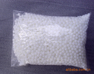 專業(yè)定制塑料注塑模具，加工塑料珍珠，青島城陽(yáng)宏瑞塑料制品歡迎咨詢